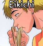 Eikichi