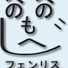 FenriX`